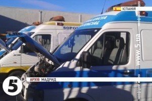 Українська діаспора Іспанії передала чотири реанімобілі для бійців АТО