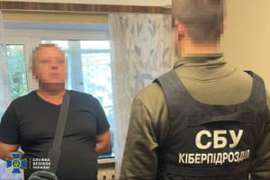 СБУ викрила киянина, який поширював в соцмережі інформацію про позиції ППО
