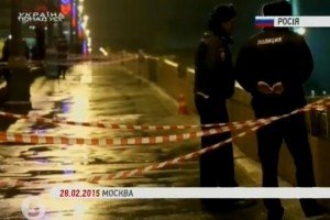 Місце вбивства Нємцова виключно під контролем російських спецслужб - екс-радник Путіна