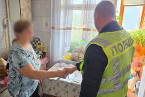 Гроші пенсіонерки