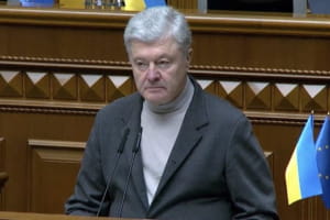Порошенко вимагає повернути Антикорупційну стратегію до порядку денного Верховної Ради &ndash; подробиці