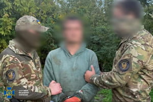 СБУ затримала агента гру, який готував теракти поблизу Харкова: вилучили понад 4 кг вибухівки