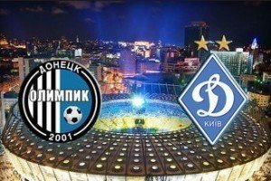 Київське "Динамо" обіграло донецький "Олімпік" з результатом 1:0