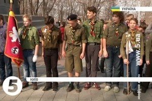 У Києві "Пласт" провів Шевченкіаду 