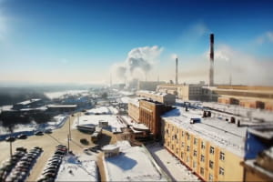 Українські дрони атакували найбільший титановий завод рф у Пермі