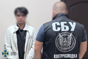 Готовил поджоги генераторов и диверсии на рекламных объектах: в Одессе разоблачен завербованный студент
