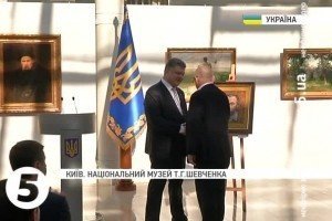 Президент вручив українським діячам культури премії Шевченка