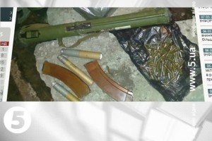 На Черкащині правоохоронці зупинили автомобіль зі зброєю