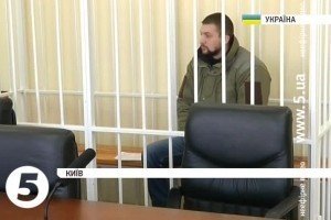 Суд Києва вирішив залишити за ґратами на час слідства "беркутівця" Маринченка