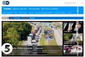 Світова преса шокована підтвердженням вторгнення російської бронетехніки до України