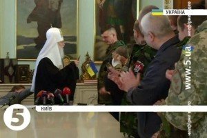 Філарет нагородив бійців "Правого сектора" і нацгвардійців за жертовність і любов до України