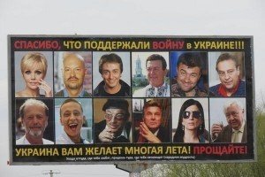 Для митців РФ, які підтримали анексію Криму, бажання отримувати бюджети - сильніше за їх совість - Курносова