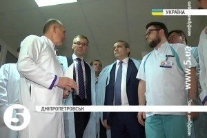 У Дніпропетровську за сприяння Литви створять реабілітаційний центр для військових