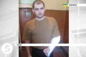 Під посольством РФ у Києві протестували проти утримання у Сімферопольському СІЗО активіста Євромайдану