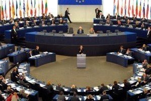 Євродепутати знову закликали Росію вивести війська з України