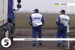 ОБСЄ продовжила роботу місії в Україні на рік