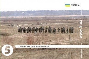 На Харківщині закінчилися фінальні навчальні маневри нацгвардійців