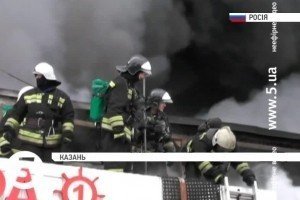Дайджест подій у світі: зникнення Путіна, стрілянина у США та розслідування пожежі  у торговому центрі Казані