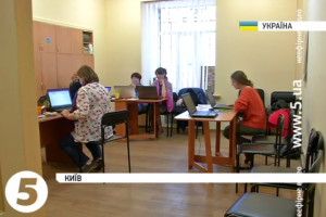 У Києві стартував проект із працевлаштування воїнів-інвалідів АТО