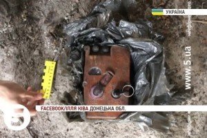 У Артемівську правоохоронці запобігли масштабному теракту