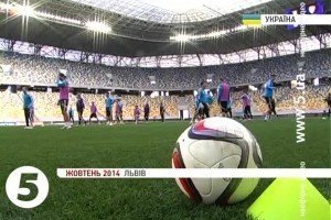 За два тижні поновиться боротьба за путівки до фінального турніру чемпіонату Європи з футболу