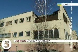 Бойовики зруйнували 40 навчальних закладів Луганщини - Москаль