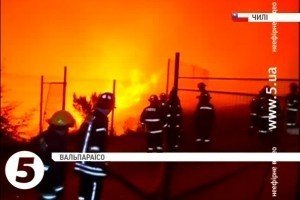 В Чілі триває евакуація через масштабні лісові пожежі