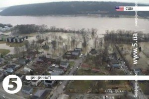 Американське Цинцинаті частково затоплене внаслідок повені