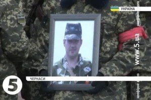 У Черкасах попрощались із загиблим 42-річним бійцем Ігорем Бойком