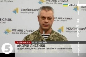 За минулу добу втрат серед українських військових на Сході не було, один боєць поранений - Лисенко