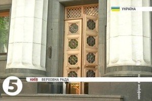 "Самопоміч" оголосила про вихід з коаліції