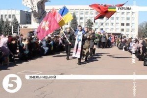 У Хмельницькому попрощалися із загиблим на Луганщині добровольцем