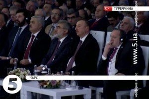 У Туреччині заклали будівництво газогону, що постачатиме паливо до Європи
