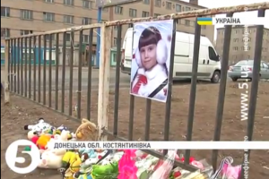 Заарештували військових, які скоїли смертельну ДТП у Костянтинівці