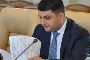 Гройсман підписав закон про заборону російських серіалів