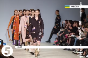 У Києві стартував 36-й тиждень моди