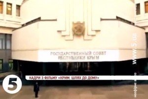 Кисельов і автор фільму про окупацію Криму віднині – персони нон ґрата в Молдові
