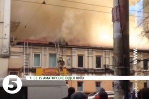 Столична міліція назвала причину пожежі, у якій загинуло двоє рятувальників