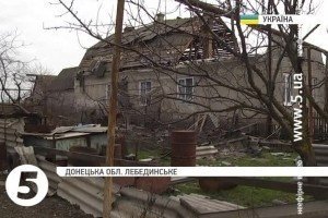 Життя у Лебединському після піврічних обстрілів