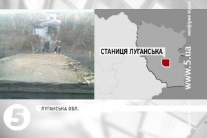 Учора терористи підірвали ще один міст