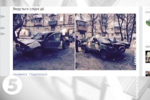 У Харкові вночі спалили патрульну машину громадських активістів