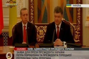 Туреччина надасть Україні $10 млн гуманітарної допомоги