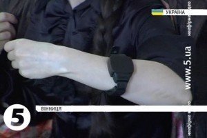 Апеляційний суд залишив Царевич із електронним браслетом 