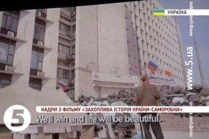 У Києві стартував фестиваль міжнародного документального кіно про права людини "Docudays-2015"