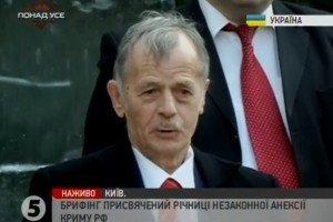 Джемілєв: треба згуртуватися і притягнути до відповідальності Росію за анексію Криму
