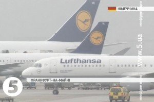 Пілоти німецької авіакомпанії Lufthansa страйкують четвертий день