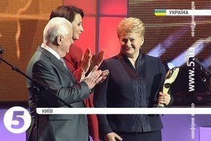 Литовського президента відзначили в Україні нагородою "Людина року"