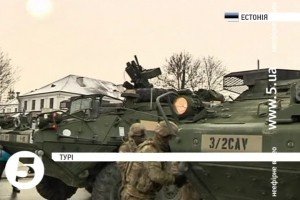 В Естонії стартували військові навчання НАТО