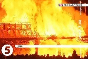 В Ірландії понад 15 тисяч людей зібралися, щоб символічно звільнитися від болючих спогадів