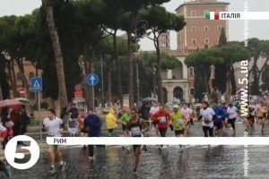 В Римі відбувся традиційний марафон